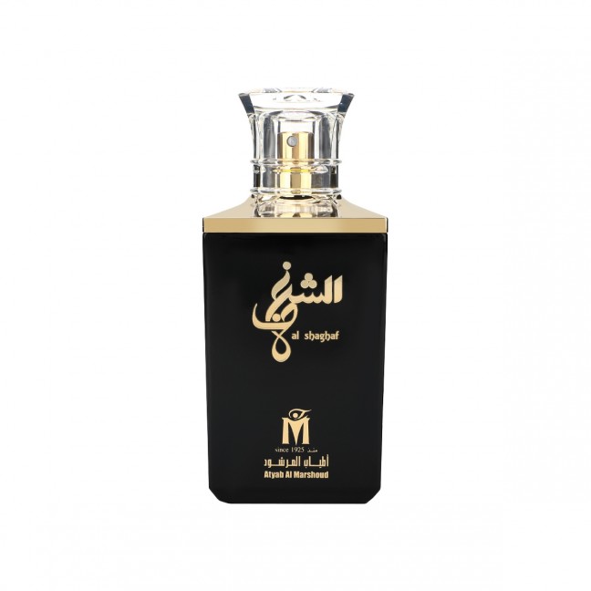 Atyab al Marshoud Al Shaghaf